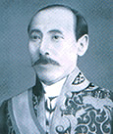矢野龍渓