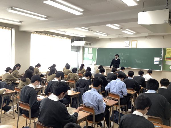 中間考査