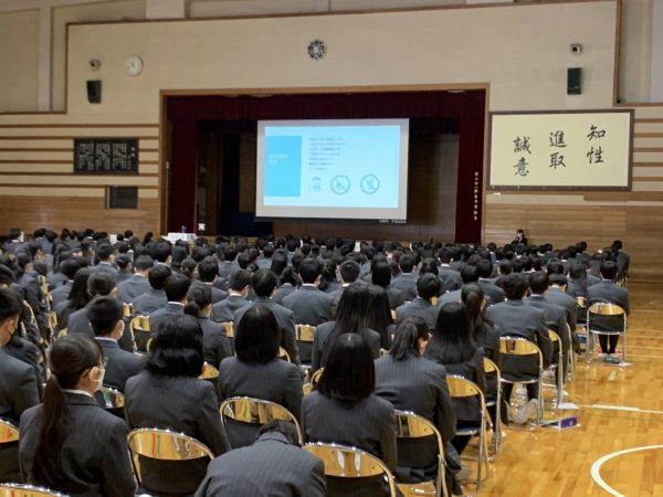 オリエンテーション