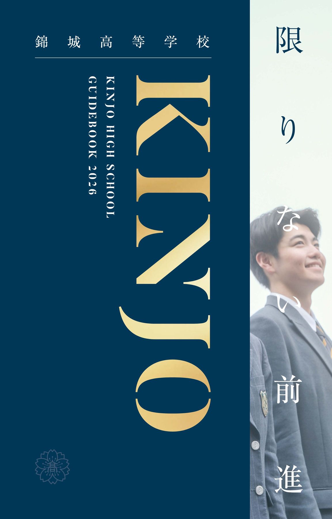 x2.jpg?c=20250610145712